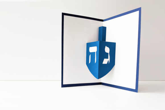 Hanukkah Dreidel Pop Up Card SVG: 3D Shapes Review